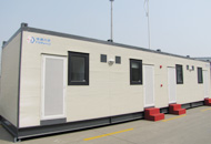 澳標(biāo)野營(yíng)房