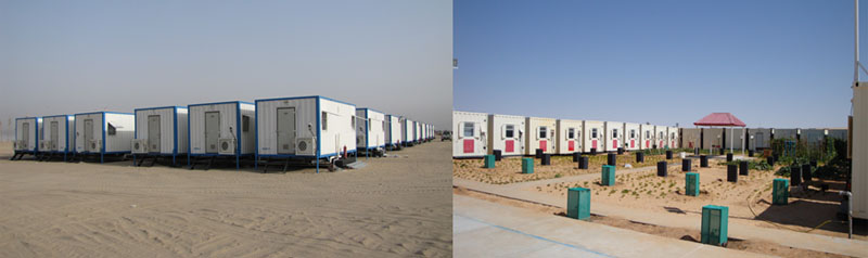 野營房產(chǎn)地、生活用地