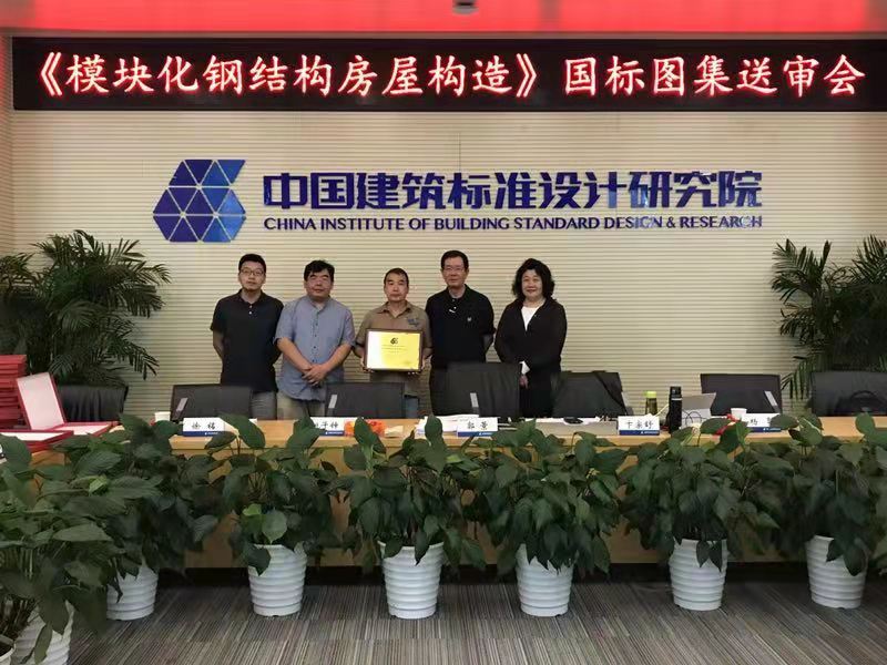 5d4bcc57ce04f.jpg 微信圖片_20190808151307.jpg