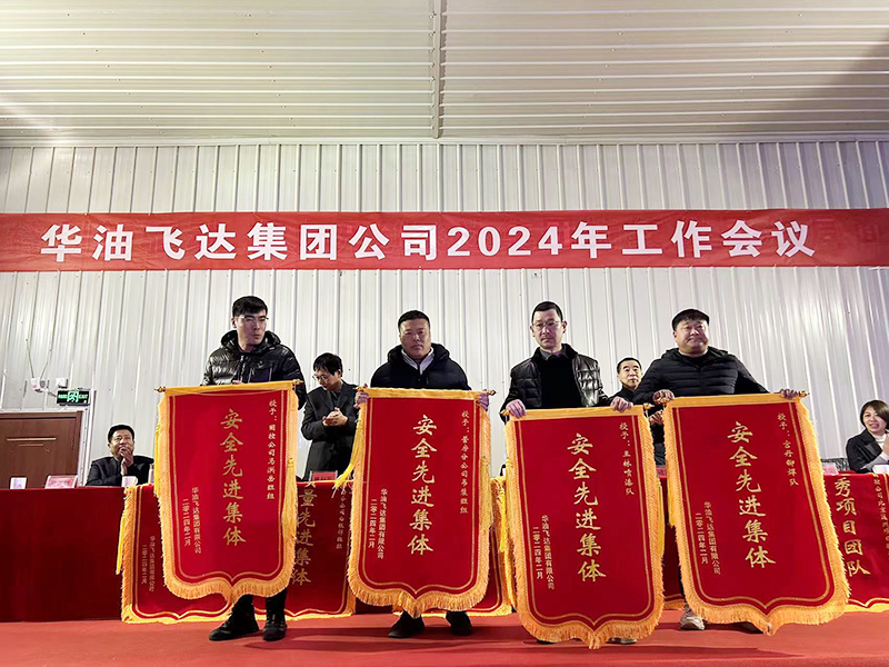 65c1a41152c24.jpg 3.jpg