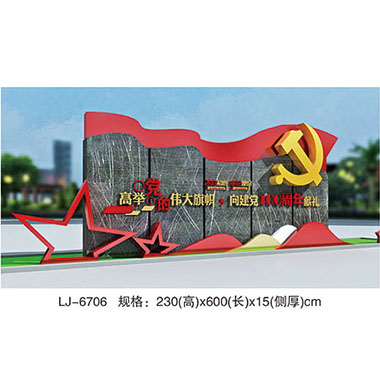 hϵ