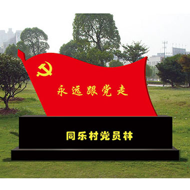 hϵ